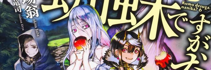x_airafrom's profile banner image