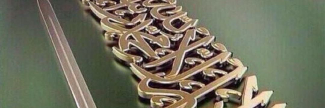 sulta8888's profile banner image