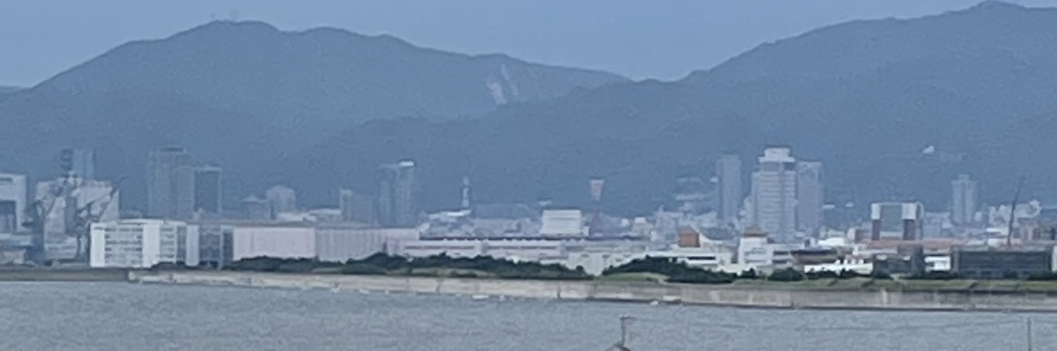 りょうすけ banner