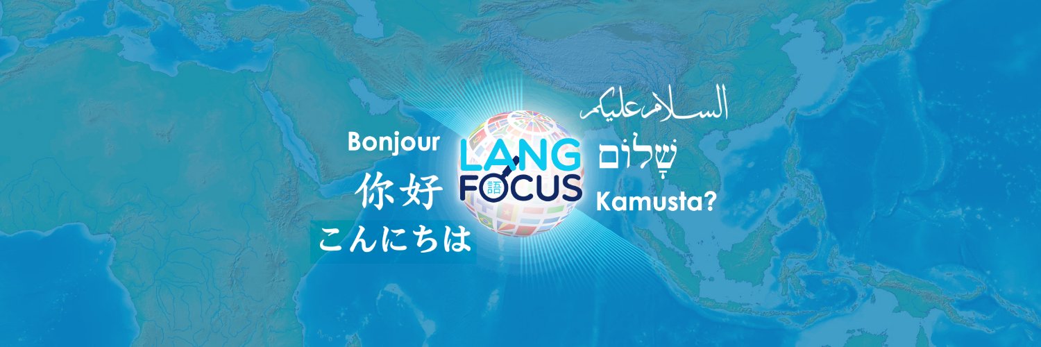 Langfocus Paul 🪬 banner