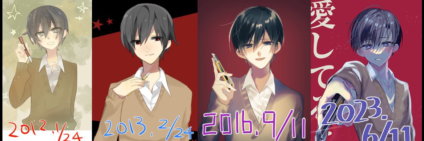 lilagic's profile banner image