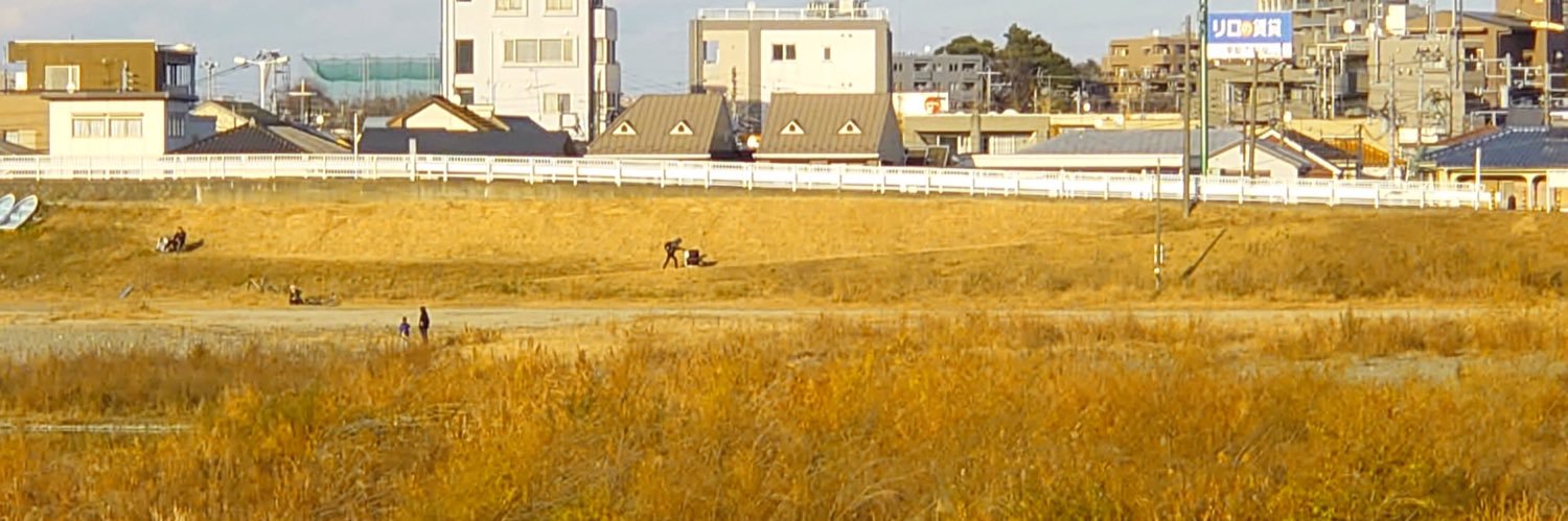 桑畑 怜吾 （くわはた りょうご）(Kuwahata Ryogo) banner