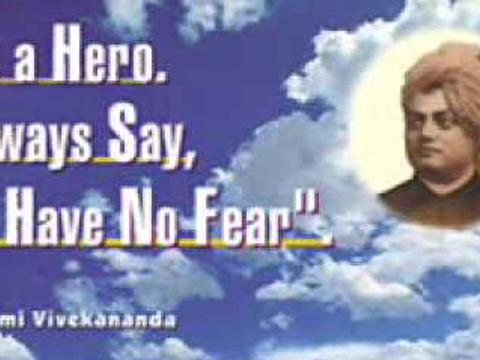 ramtorama's profile banner image