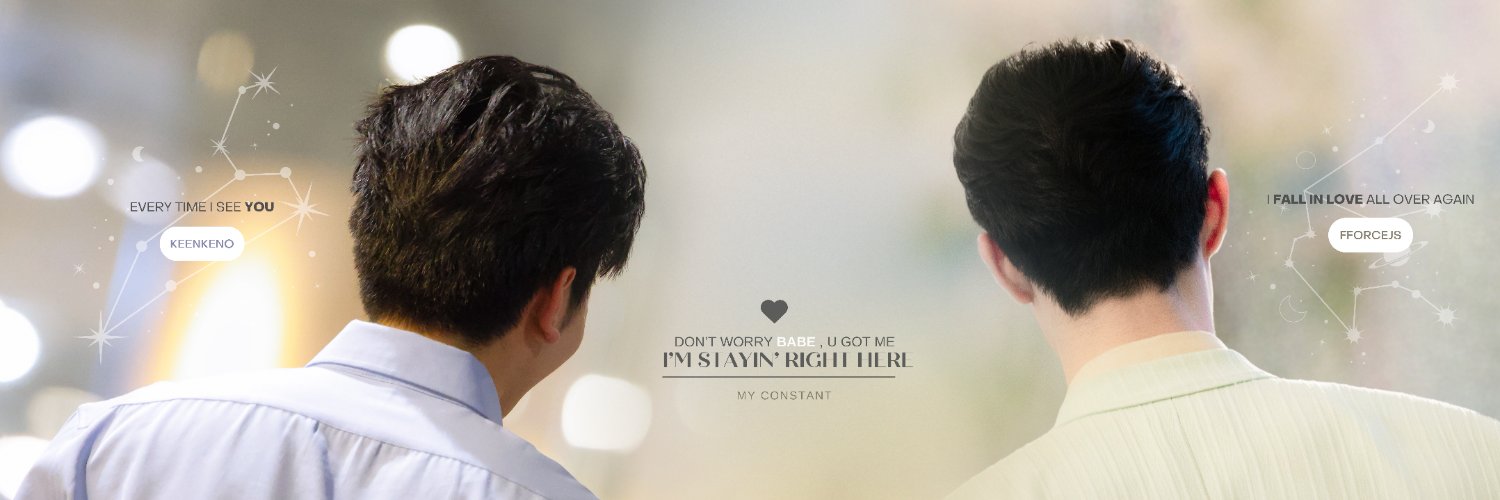 เคมีน🦊🌟's banner