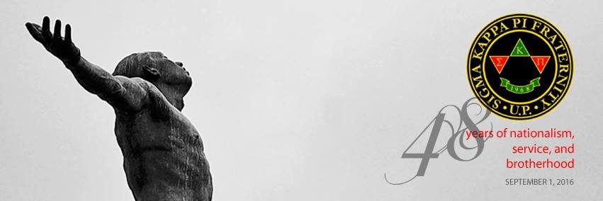 ekit_uplb's profile banner image