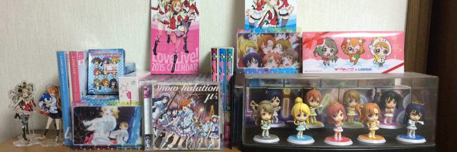 Oto_liver's profile banner image