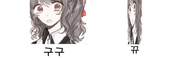 99_Forest_3's profile banner image