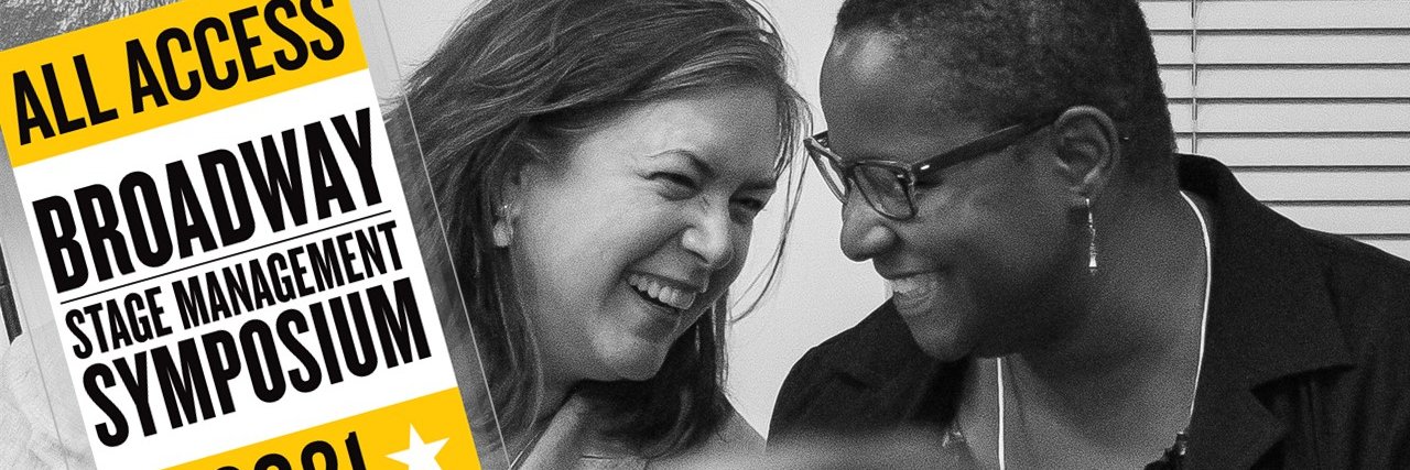 Broadway Symposium banner