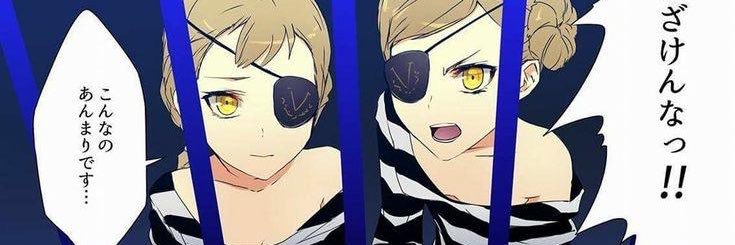 NyxOnlyJay's profile banner image