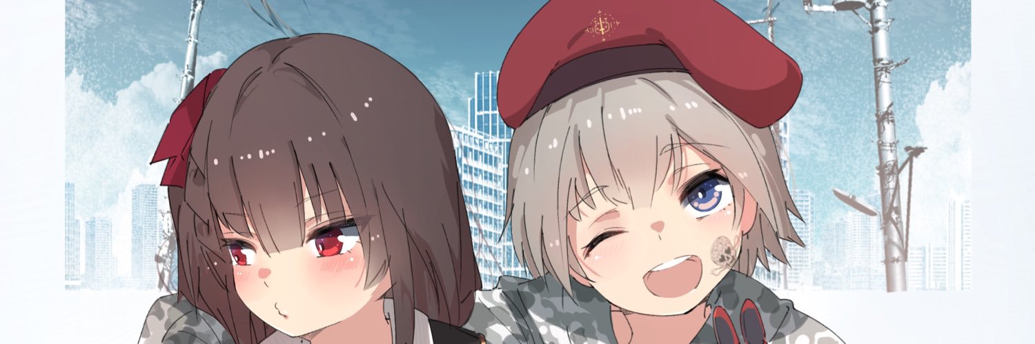 takupon900's profile banner image