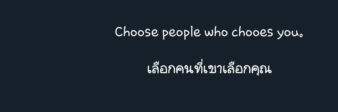 May_Sirik's profile banner image