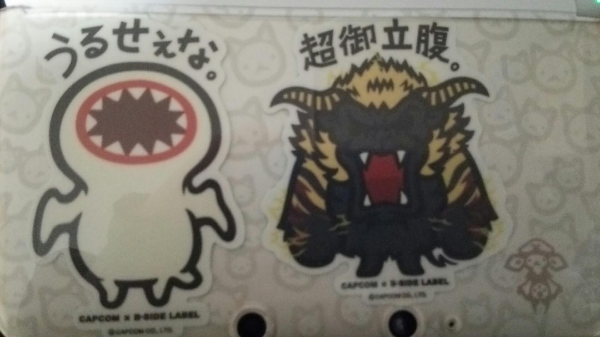 MakichiruS's profile banner image