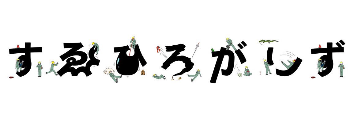 aomushi0403's profile banner image