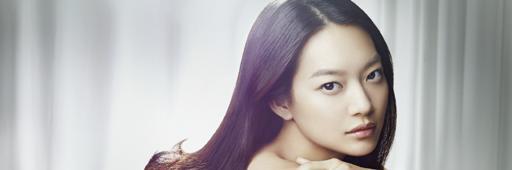 신민아 봇 banner