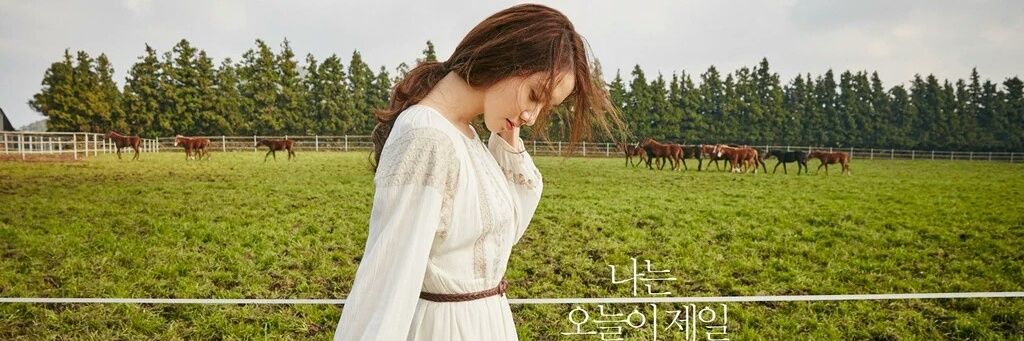 RawR_Yoona's profile banner image