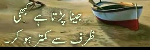 IrfnNasir's profile banner image