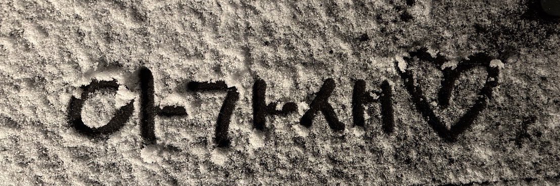morkbvm's profile banner image
