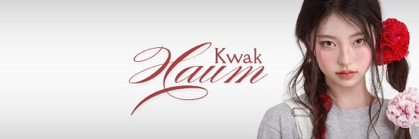 hawuem's profile banner image