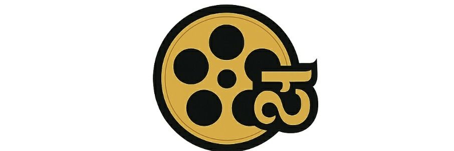 nimmacinema's profile banner image
