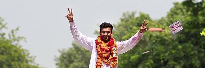 imohitnagar's profile banner image