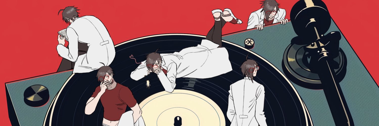 飯島 banner