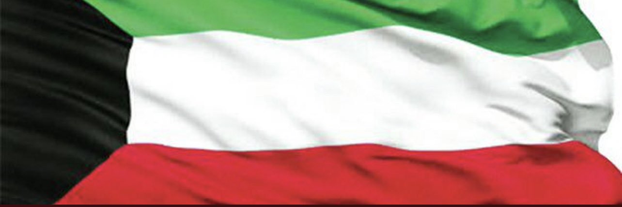 almrsani's profile banner image