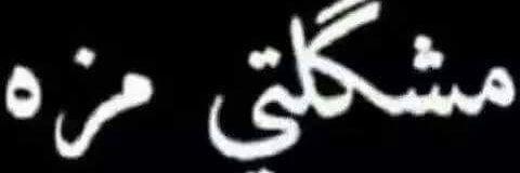 alshmmre76's profile banner image