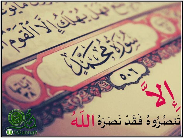 nabilnabil82's profile banner image