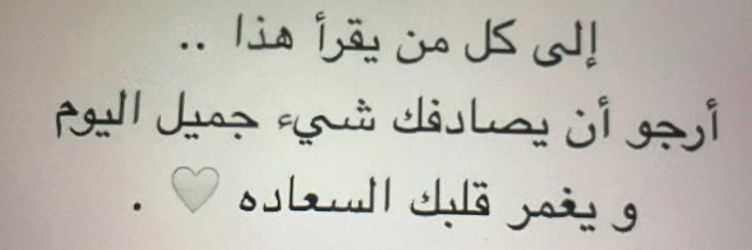 orwah_a's profile banner image