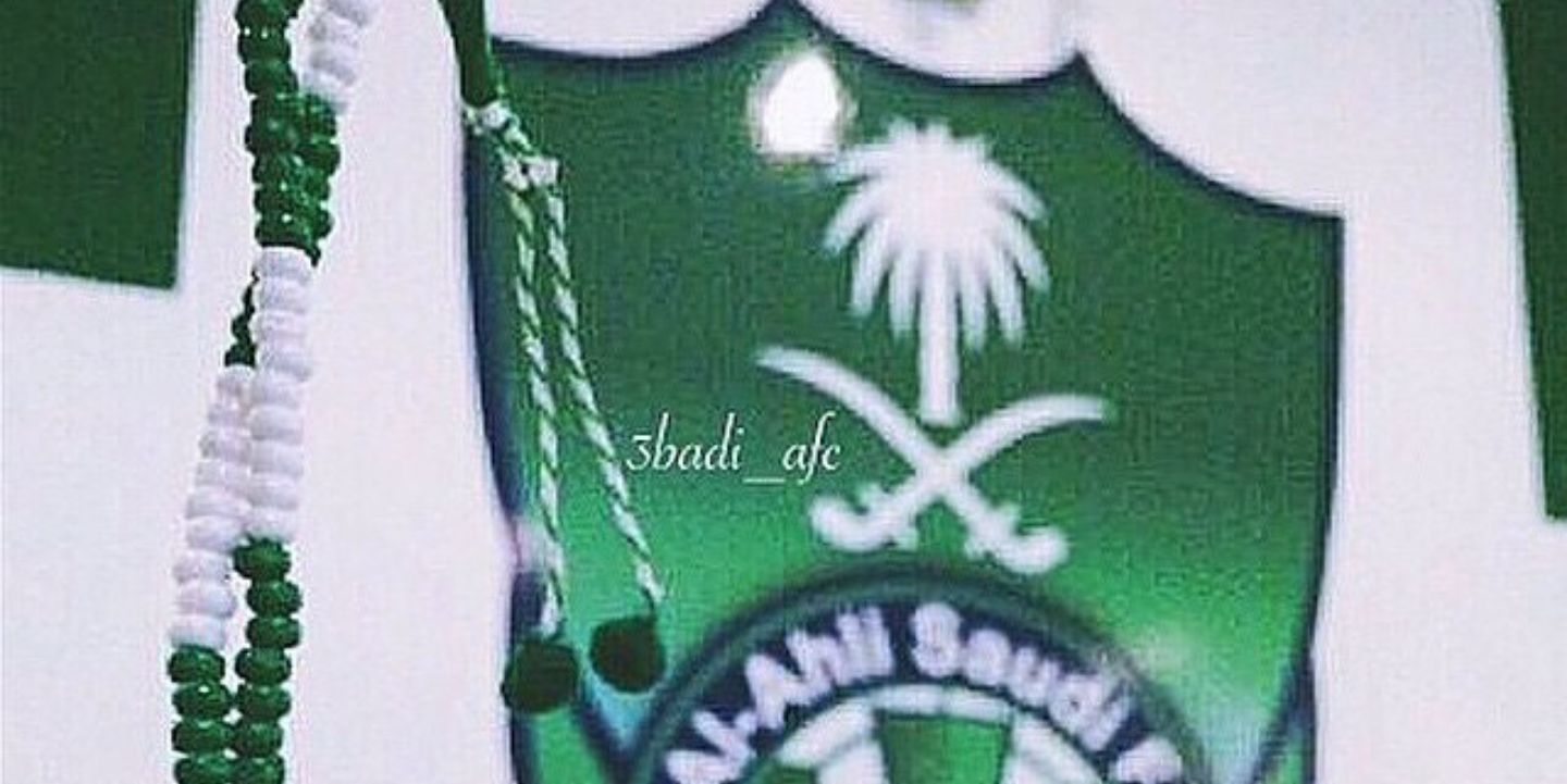 م / سعد البراهيم banner