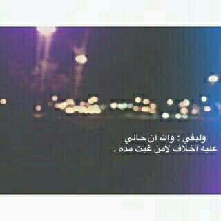 mala_1929's profile banner image