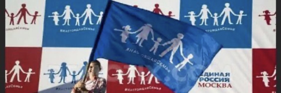 La Bitácora Política's banner