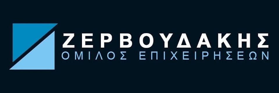 Θεοδόσης Ζερβουδάκης banner