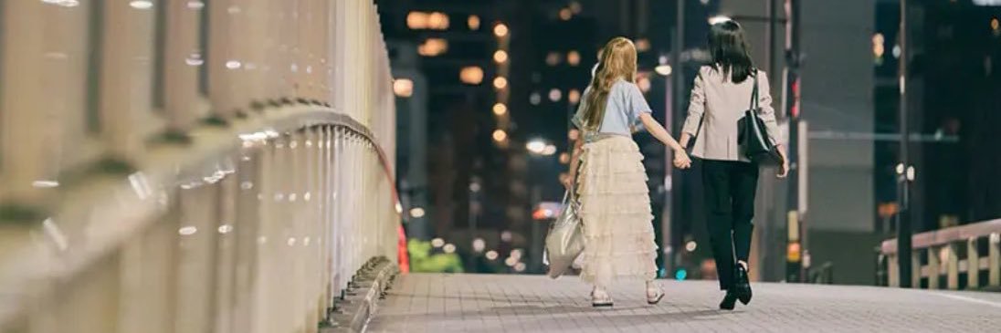 massyuuun's profile banner image