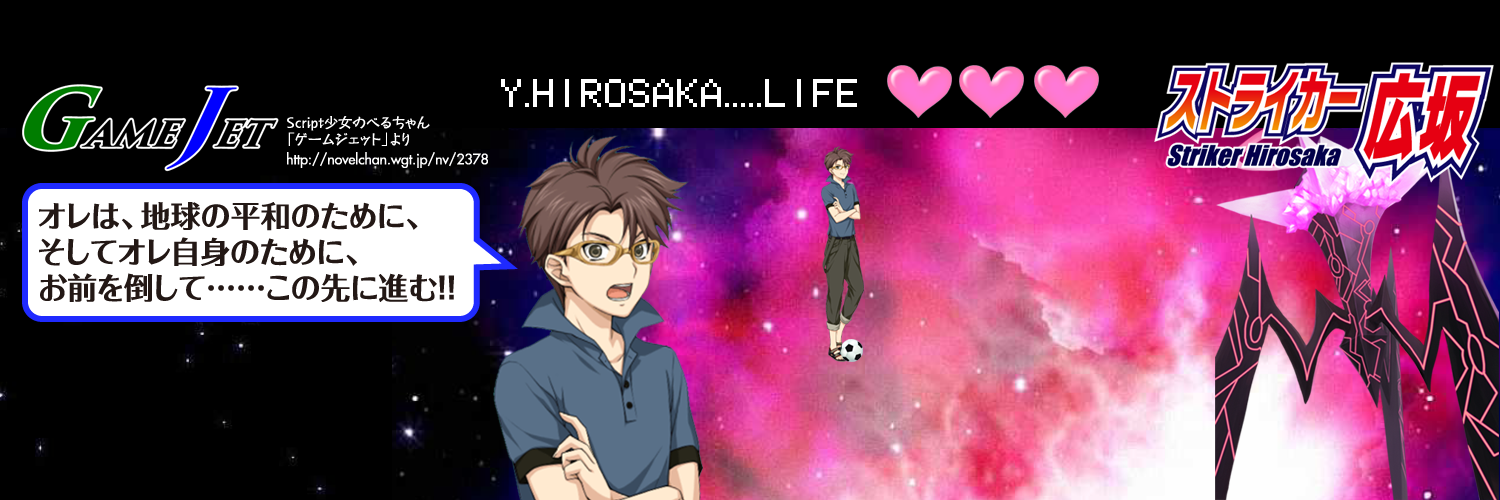 A_Syosui's profile banner image