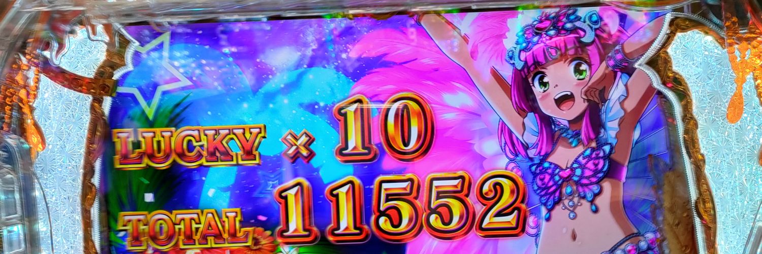 gairaou's profile banner image