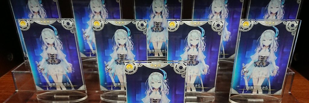 エイダ(取引アカ:LitLink/固定ポスト参照) banner