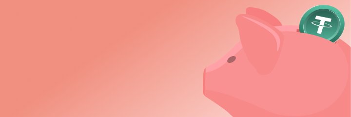 GalaxWallet banner
