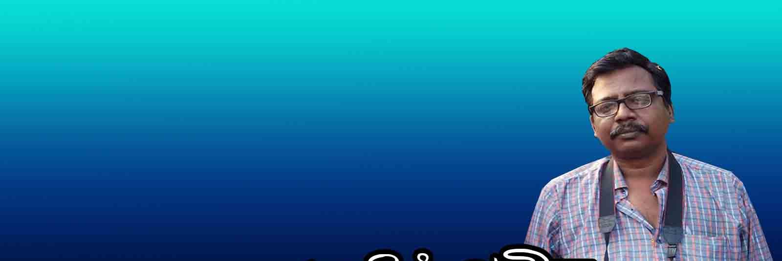 prabirbally's profile banner image