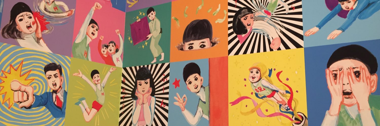 kimwipe1005's profile banner image