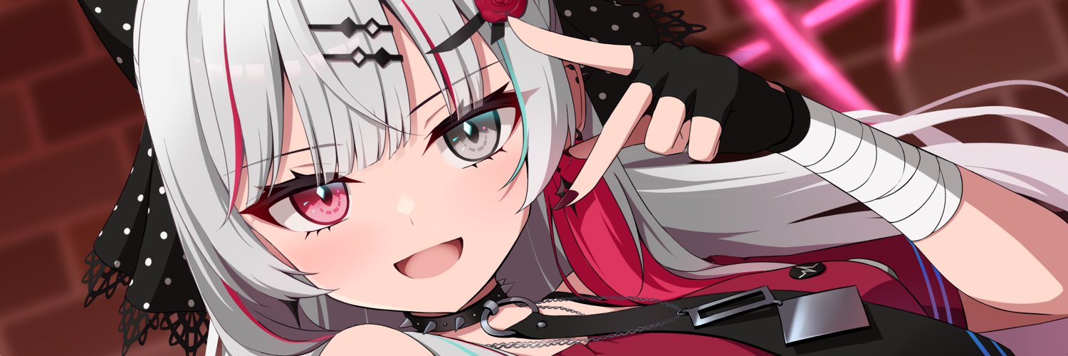 てぃぐら【にじそ11 南2 O-67】 banner