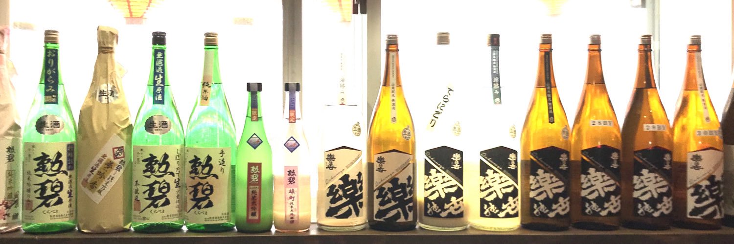 sorama1117's profile banner image
