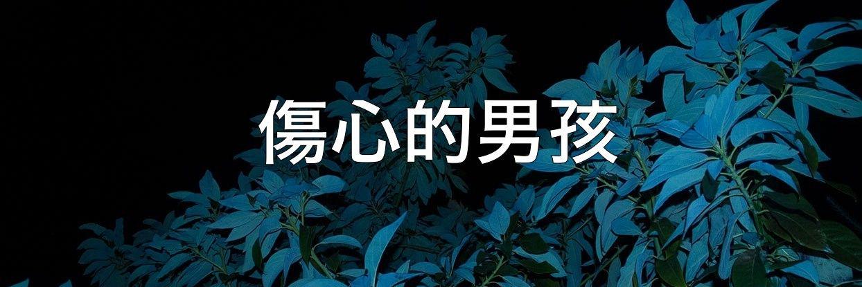 undevolve's profile banner image