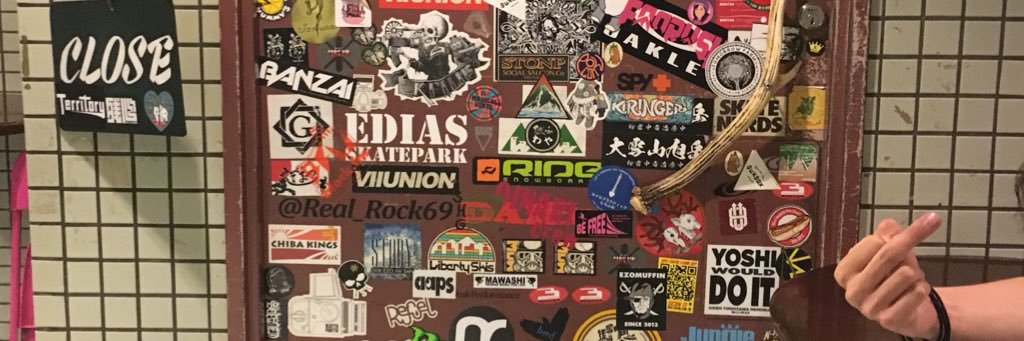 rymx4's profile banner image