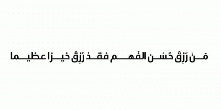 hmeed banner