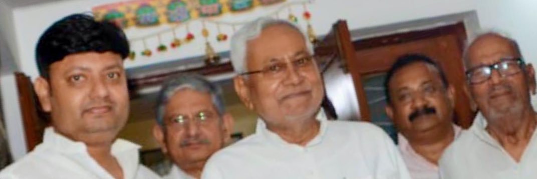 Prabhat Ranjan Jha banner
