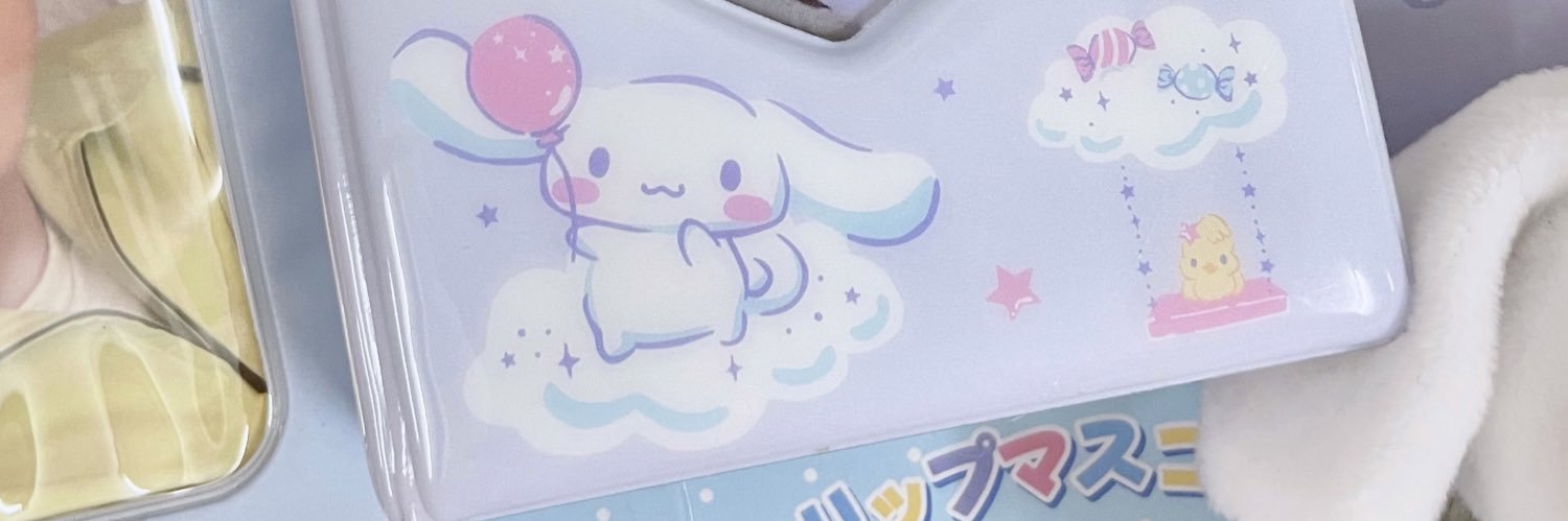윤지 banner