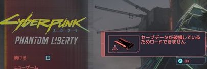 mobili8386's profile banner image