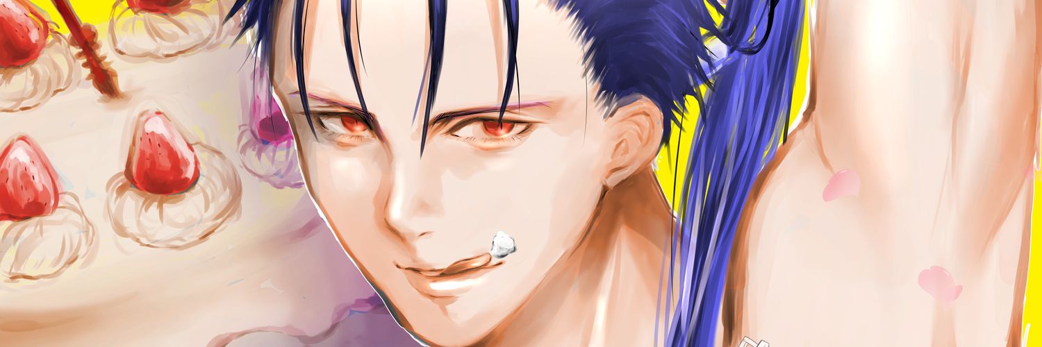 しま🏝 banner