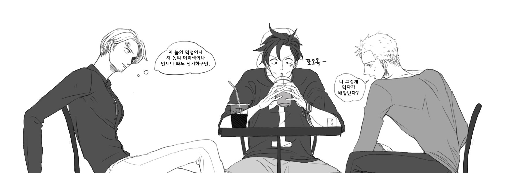 SamSamHae_'s profile banner image